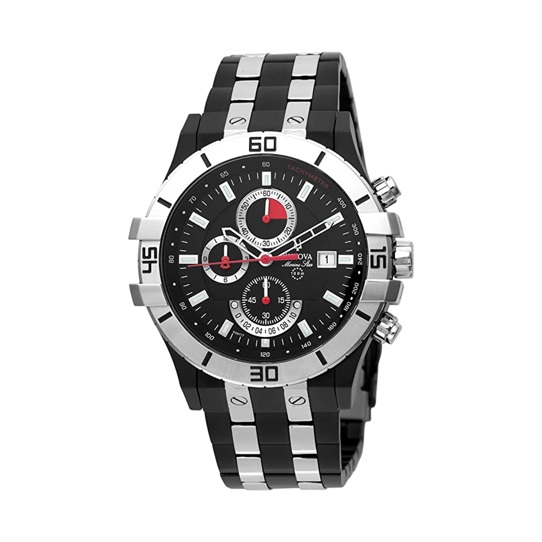 Reloj Bulova Marine Star Black Caballero