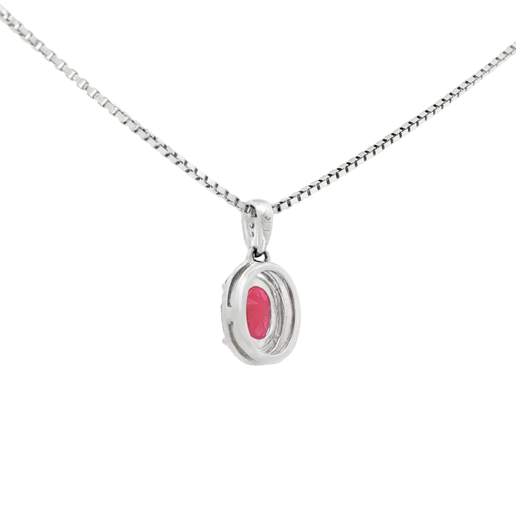 DIJE RUBÍ OVAL CON DIAMANTES