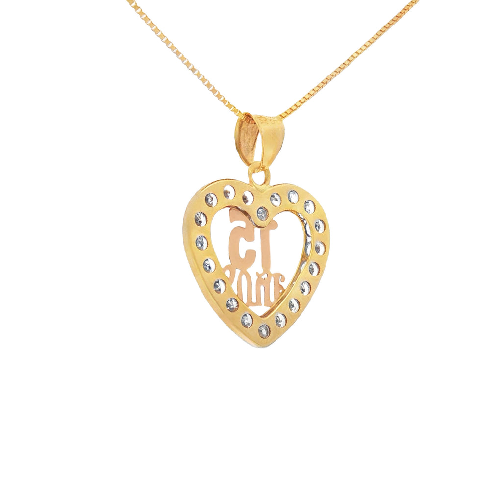DIJE CORAZÓN Y QUINCE AÑOS CON ZIRCONES