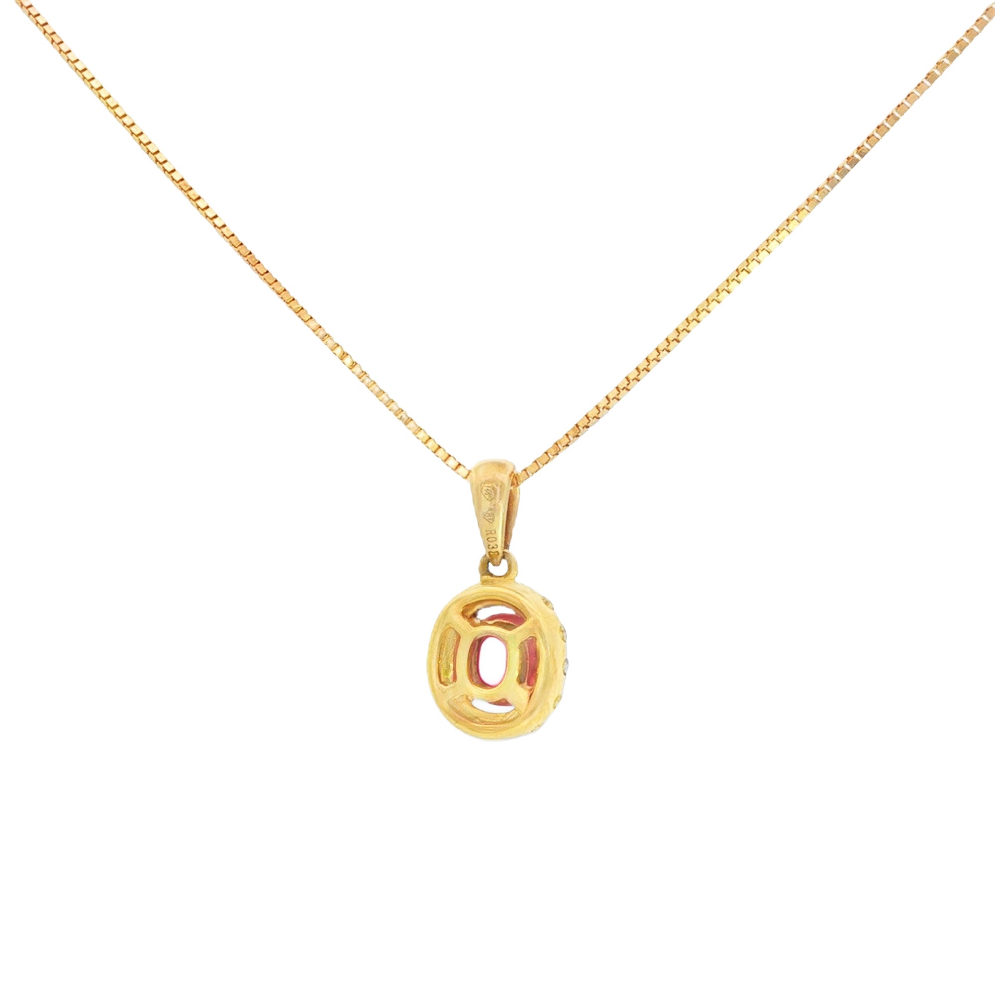 DIJE RUBÍ OVAL CON DIAMANTES